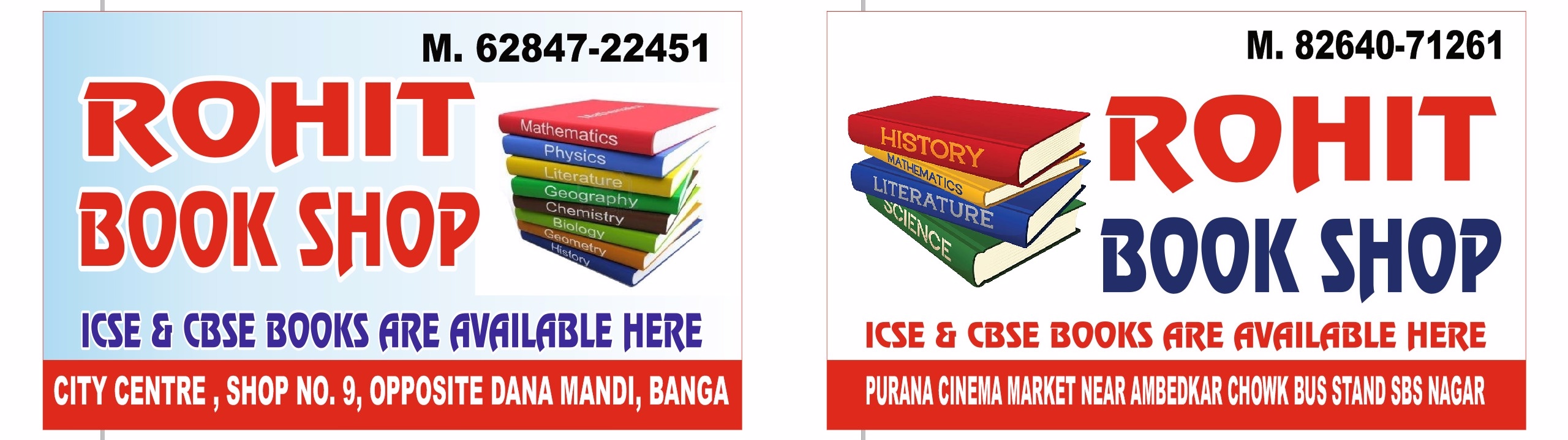 ICSE Book Shop Details - 2024-25